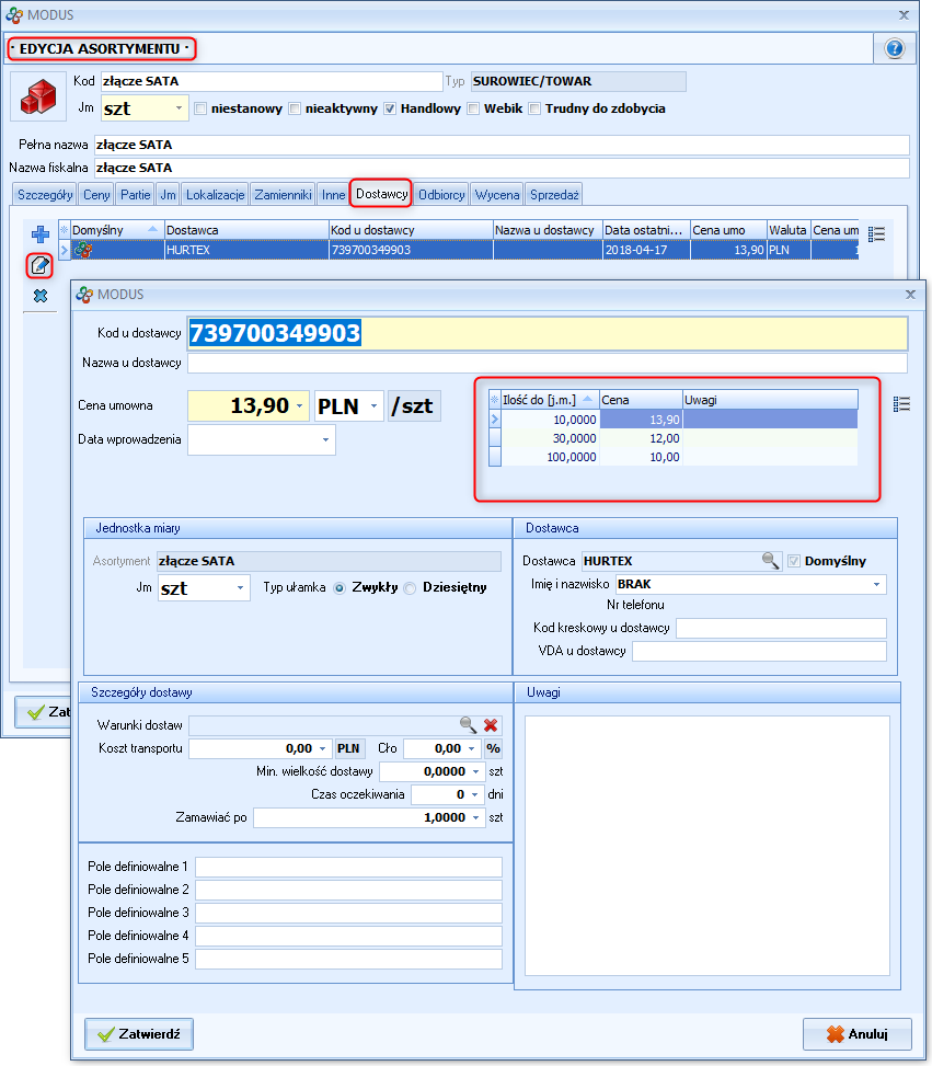Ekran: Podgląd zdefiniowanych cen zakupu  