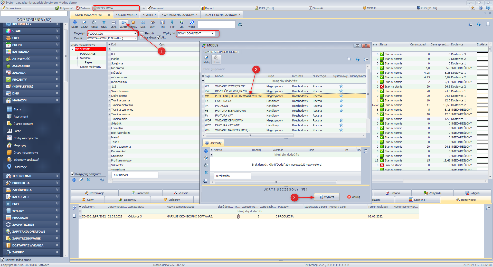Domyślny magazyn przy przesunięciu