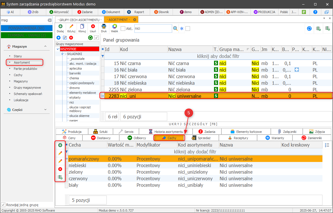 Zakładka cech asortyment