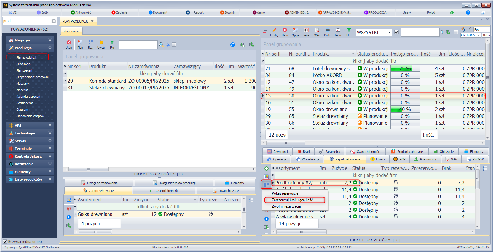 Rezerwacja surowca z partii magazynowej