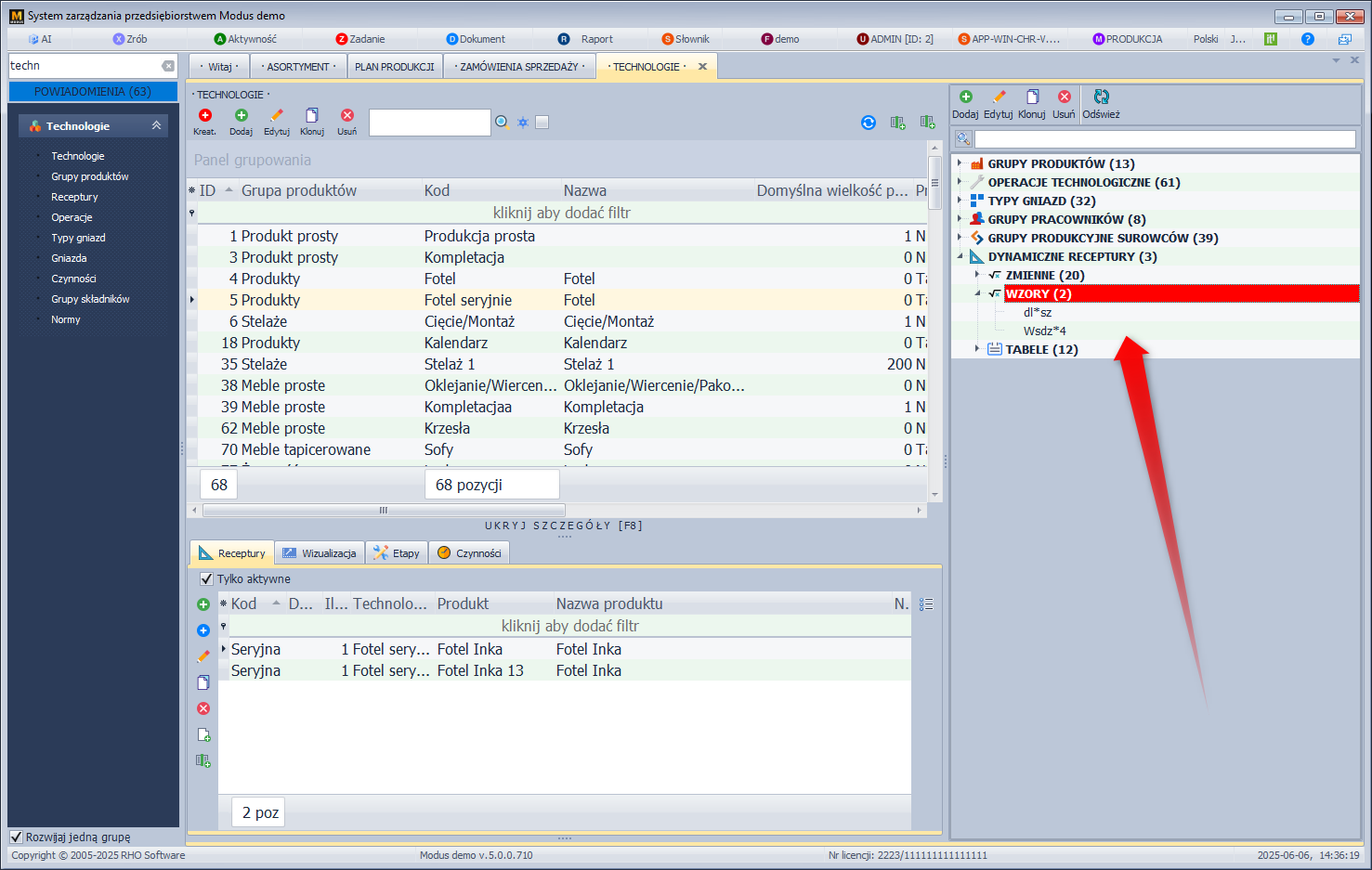Lista wzorów (moduł Technologie)