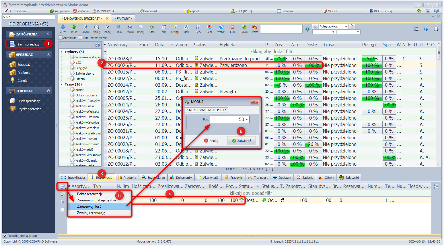 Rezerwacja do wydania częściowego