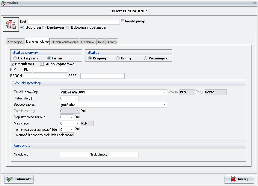 Screen: Trade details