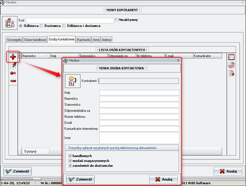 Screen: Contact people