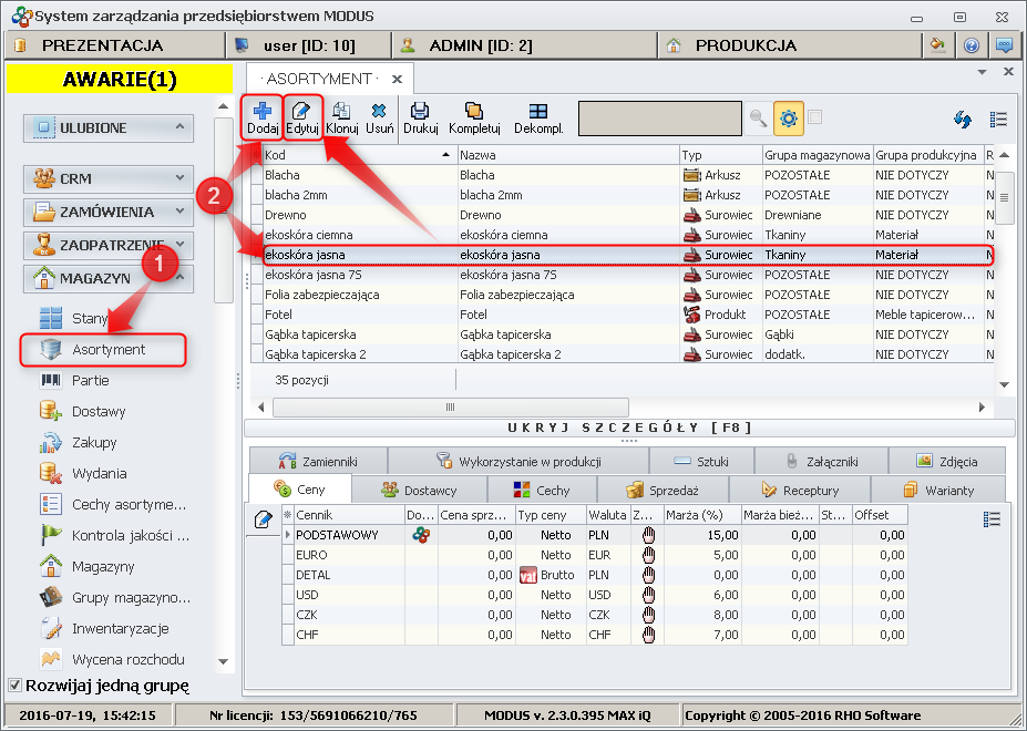 Ekran: Definiowanie zamiennika  
