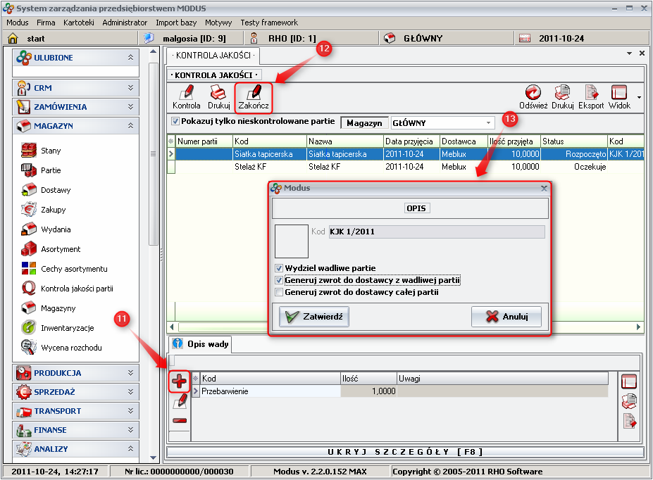 Ekran: Zakończenie kontroli