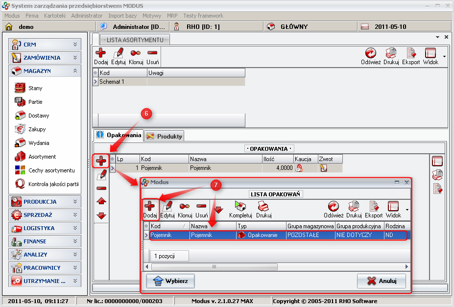 Screen: Additon of the package into the scheme 