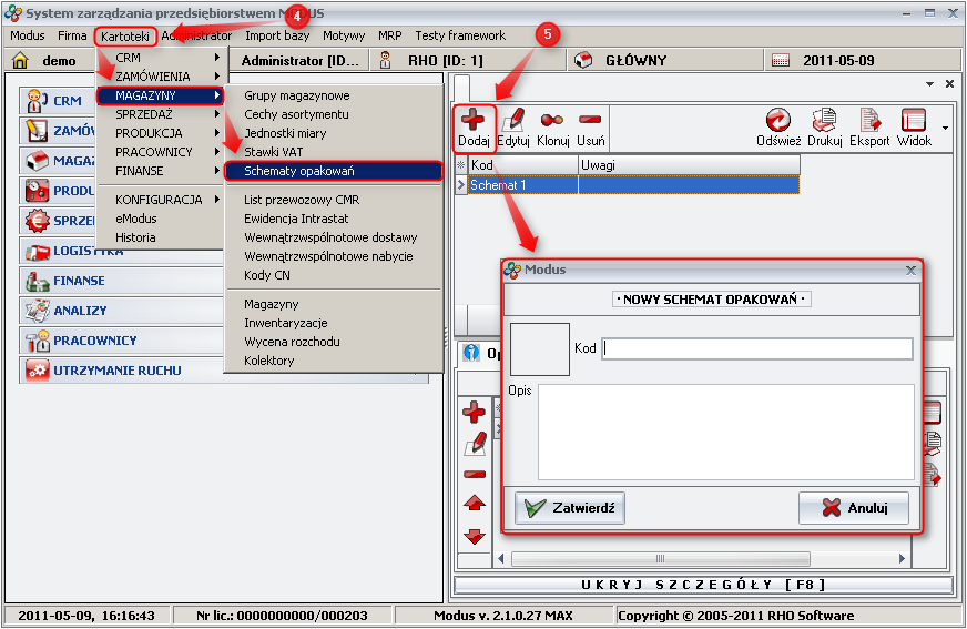 Screen: Addition of a new type of packages 