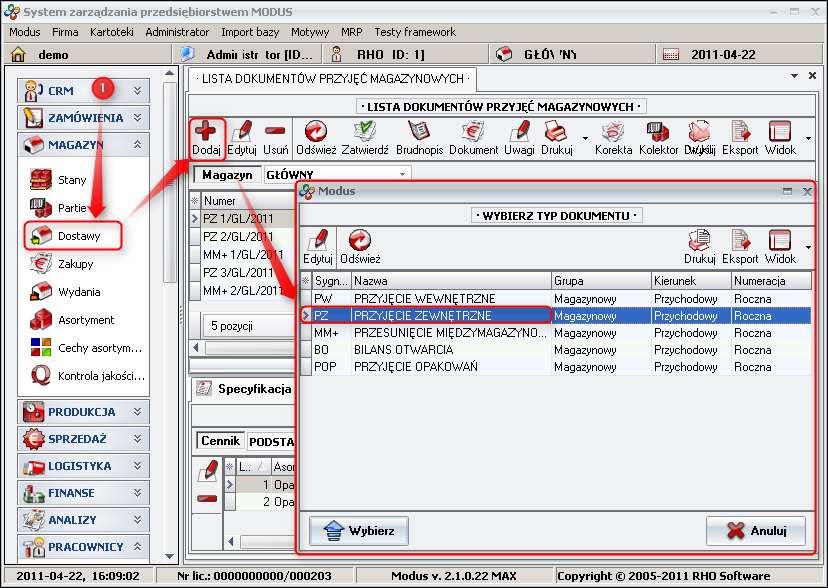 Ekran: Generowanie dokumentu PZ  