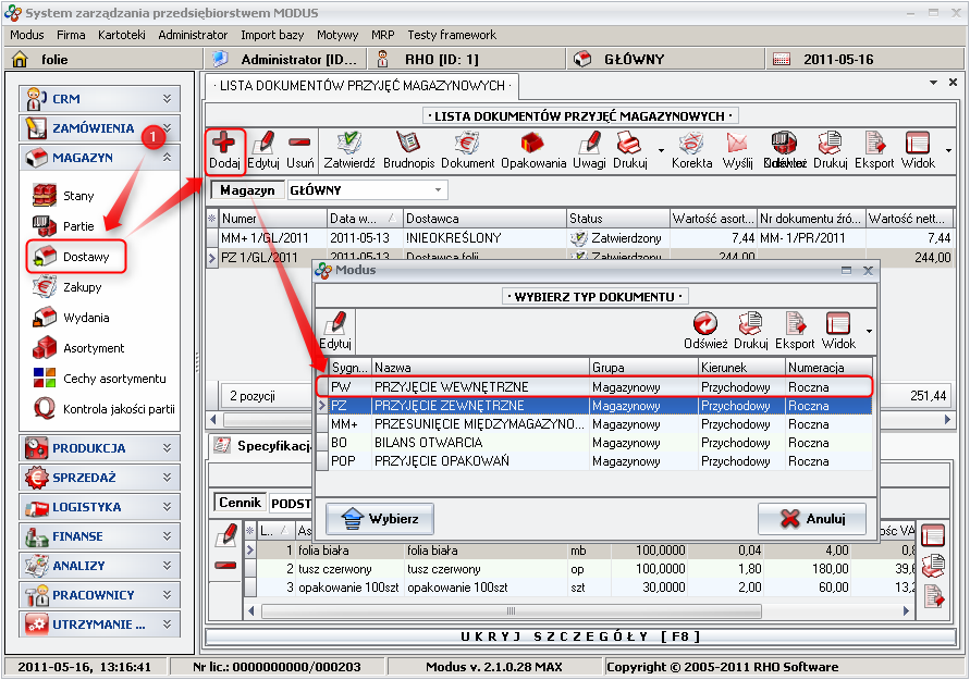 Screen: Creation of the Internal Delivery document 