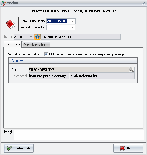 Screen: New Internal Delivery document 