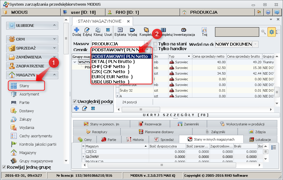 Ekran: Określanie ceny sprzedaży wybranych produktów 