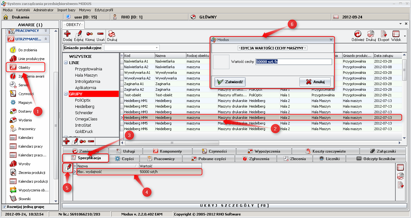  Display: Entering the values ​​of device characteristics