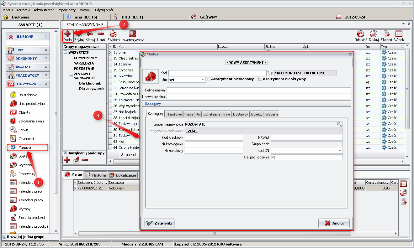 Ekran: Definiowanie materiału eksploatacyjnego