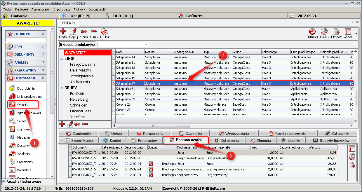 Ekran: Wydane materiały eksploatacyjne