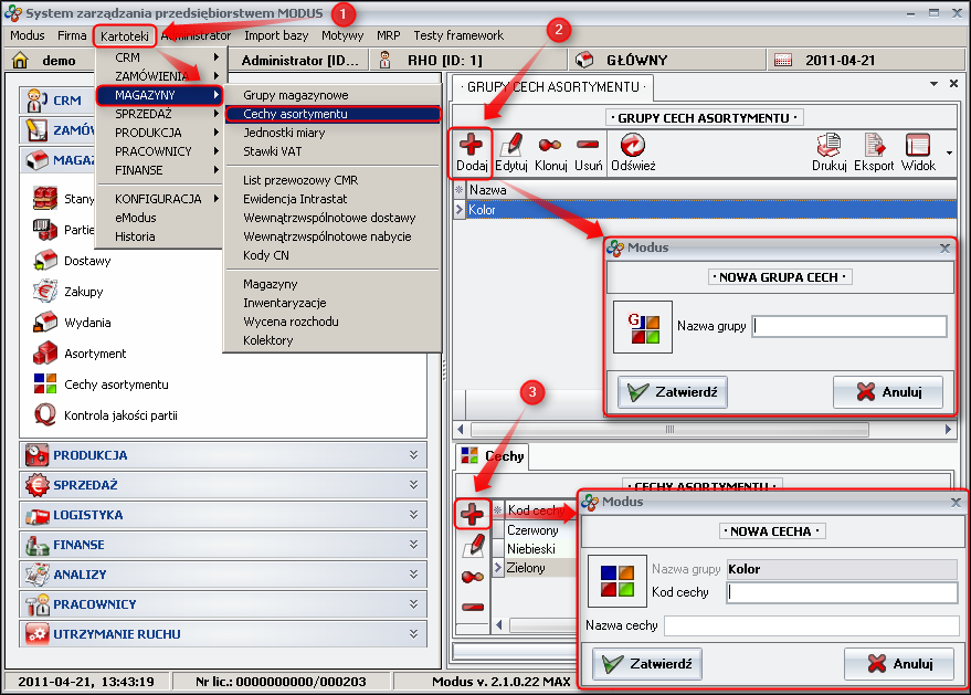 Screen: Configuration of the assortment's features  